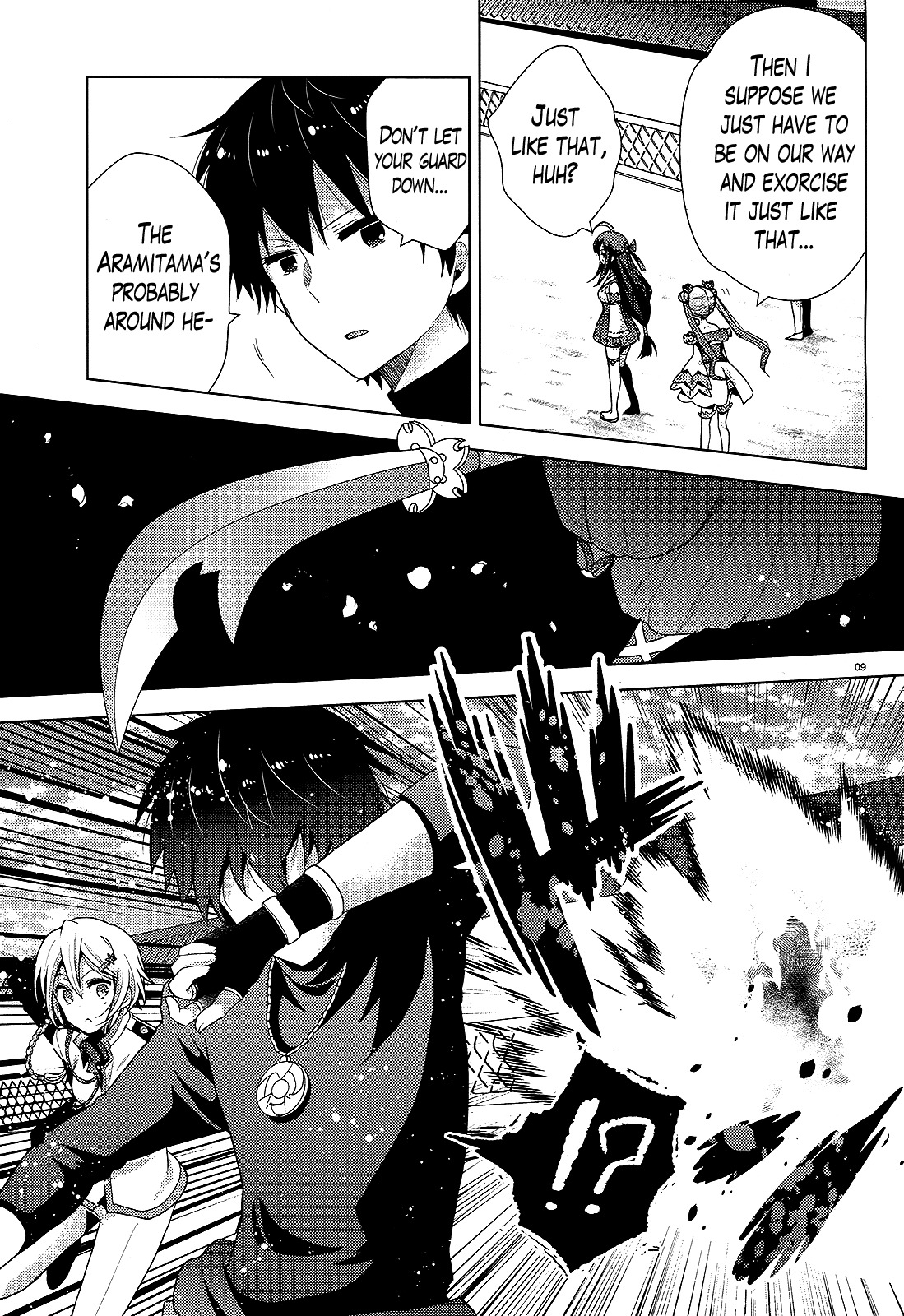 Occult Maiden - Hishou - Oni o Tsugu Shounen Chapter 3 page 9 - Chapter 3: The Three Exorcist Families