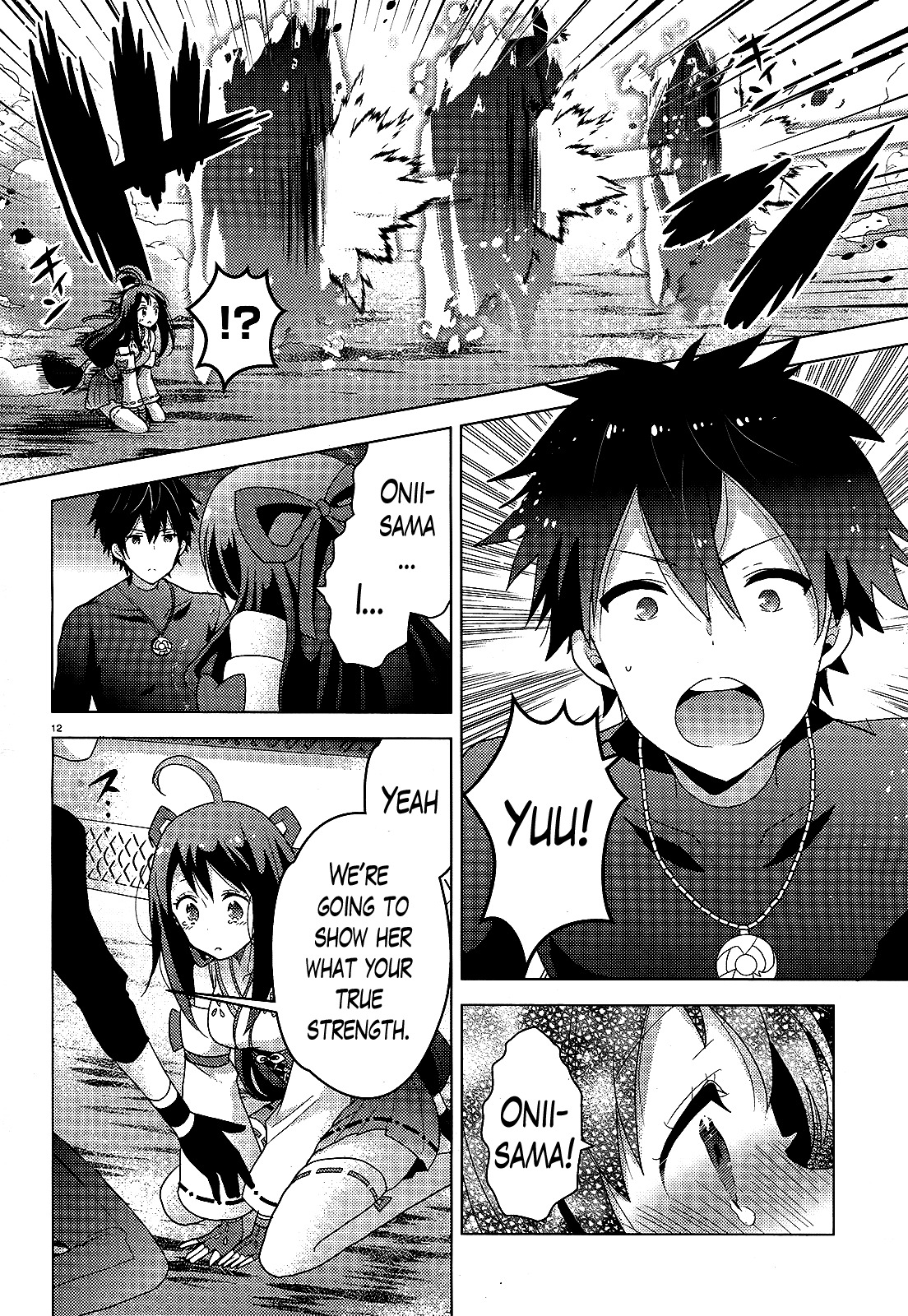 Occult Maiden - Hishou - Oni o Tsugu Shounen Chapter 4 page 12 - Chapter 4: A Battle You Cannot Back Down From