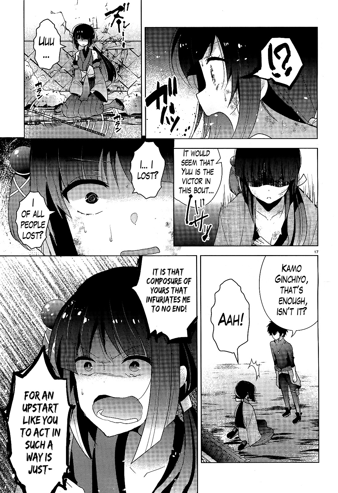 Occult Maiden - Hishou - Oni o Tsugu Shounen Chapter 4 page 17 - Chapter 4: A Battle You Cannot Back Down From