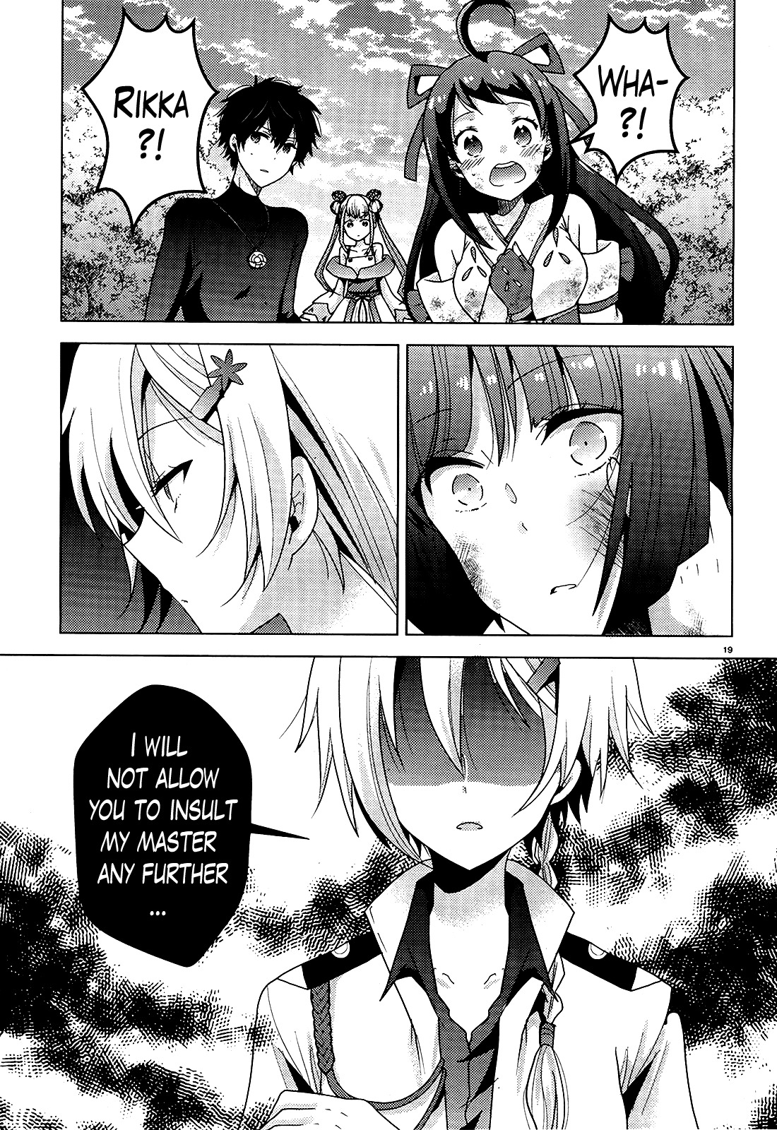 Occult Maiden - Hishou - Oni o Tsugu Shounen Chapter 4 page 19 - Chapter 4: A Battle You Cannot Back Down From