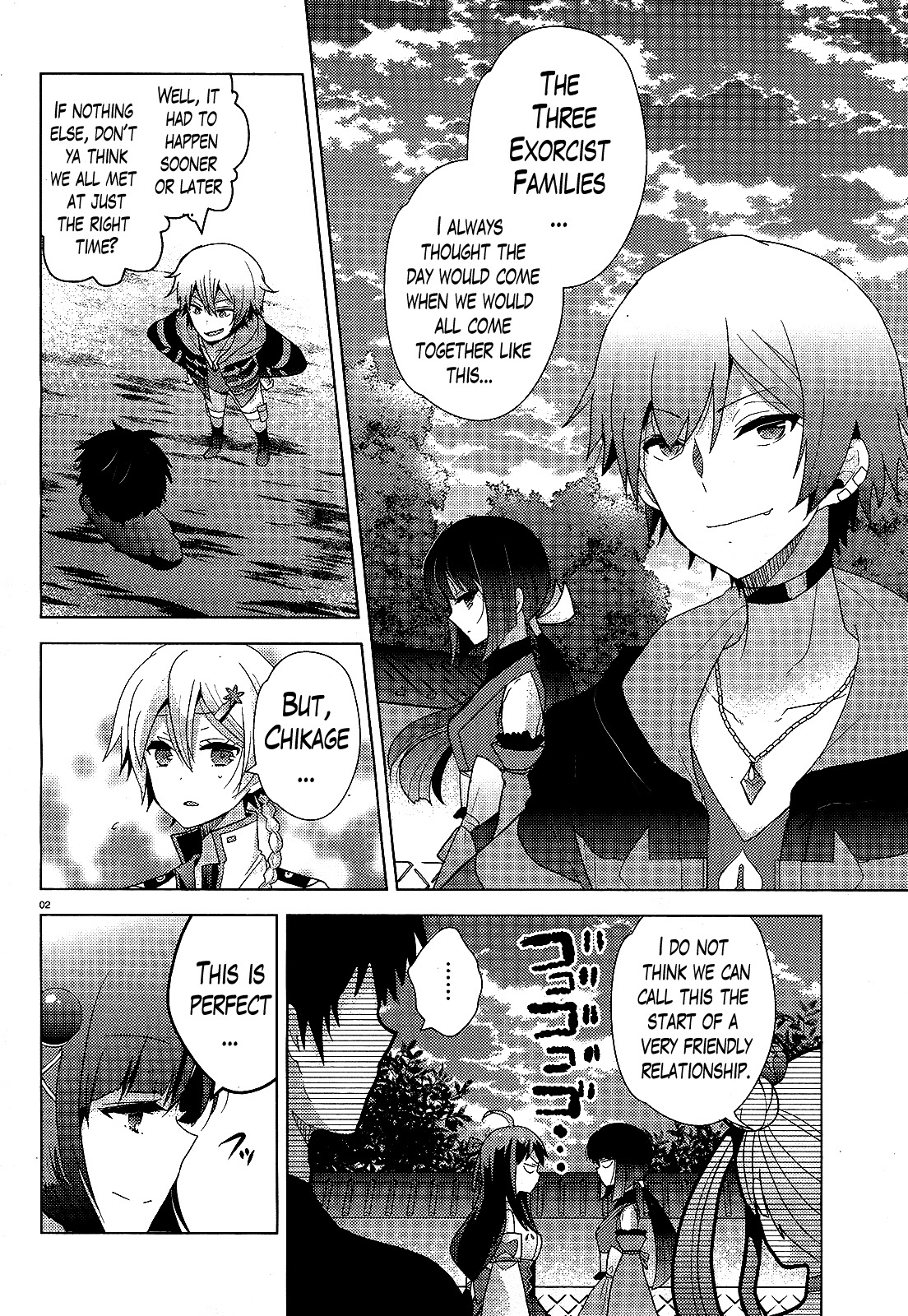 Occult Maiden - Hishou - Oni o Tsugu Shounen Chapter 4 page 2 - Chapter 4: A Battle You Cannot Back Down From