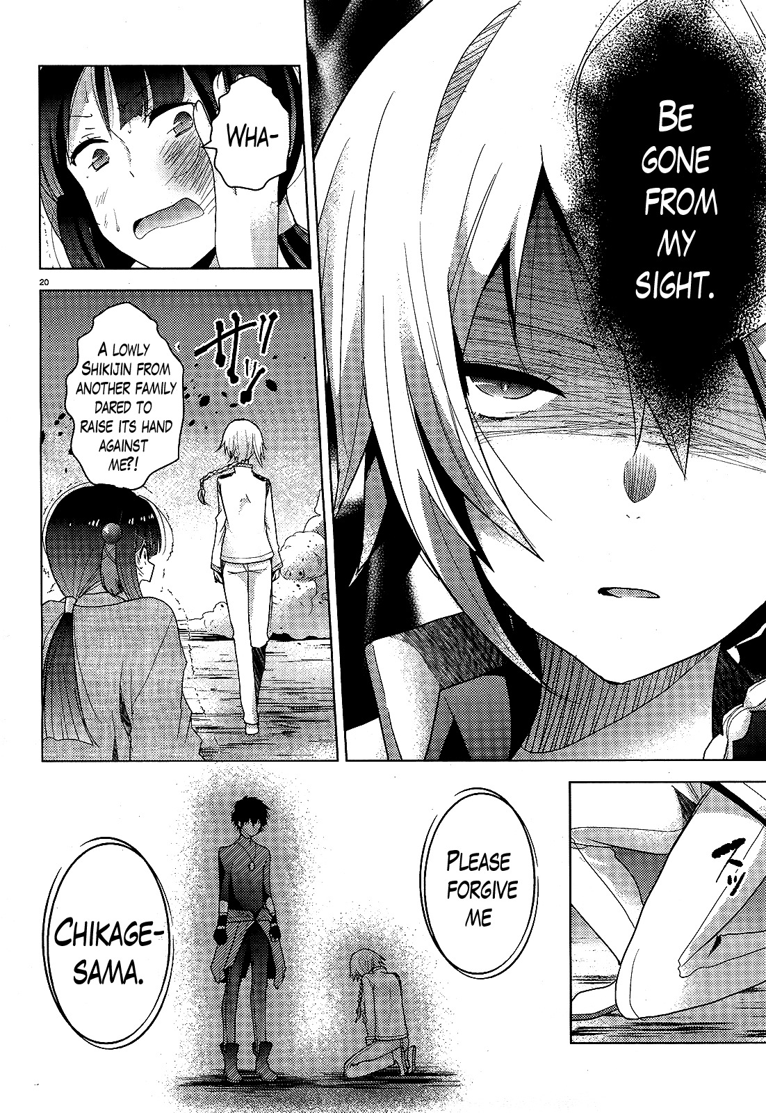 Occult Maiden - Hishou - Oni o Tsugu Shounen Chapter 4 page 20 - Chapter 4: A Battle You Cannot Back Down From