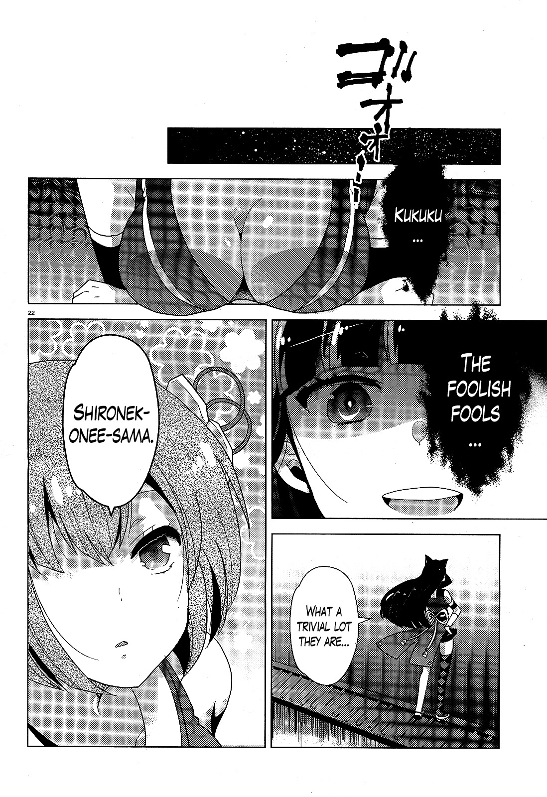 Occult Maiden - Hishou - Oni o Tsugu Shounen Chapter 4 page 22 - Chapter 4: A Battle You Cannot Back Down From