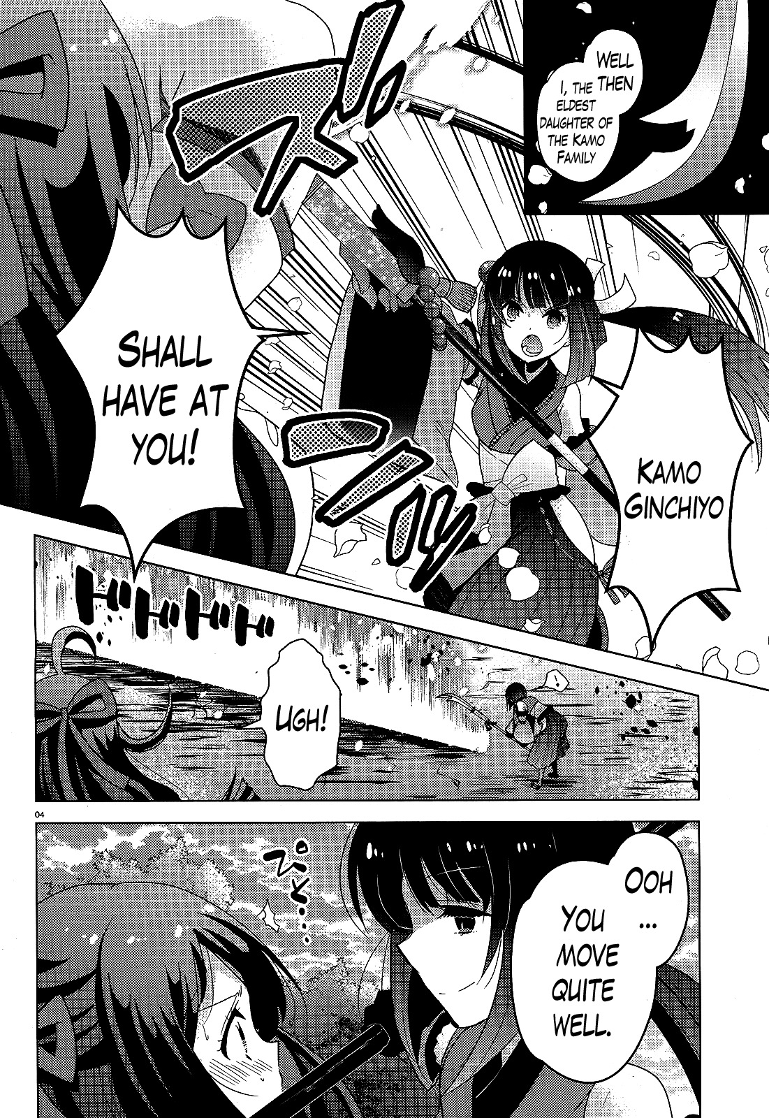 Occult Maiden - Hishou - Oni o Tsugu Shounen Chapter 4 page 4 - Chapter 4: A Battle You Cannot Back Down From