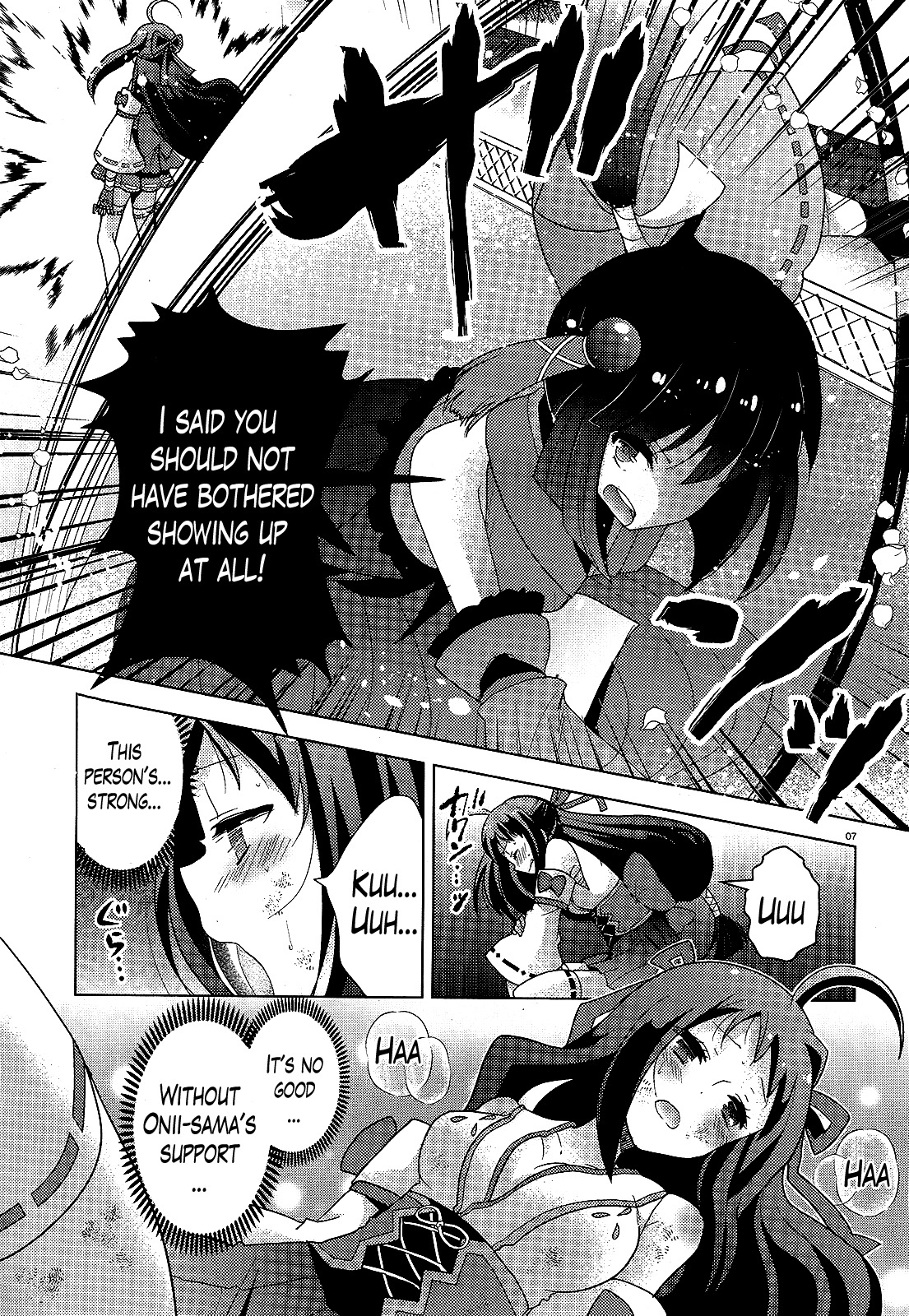 Occult Maiden - Hishou - Oni o Tsugu Shounen Chapter 4 page 7 - Chapter 4: A Battle You Cannot Back Down From