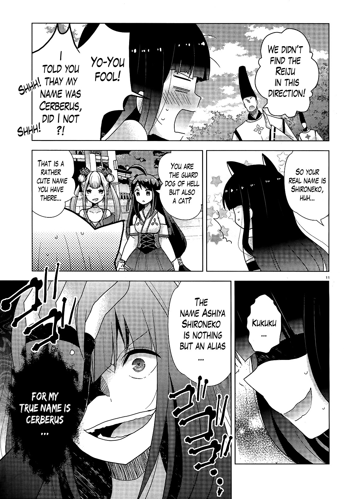 Occult Maiden - Hishou - Oni o Tsugu Shounen Chapter 5 page 11 - Chapter 5: The Girls of the Kinushuu, Part 1