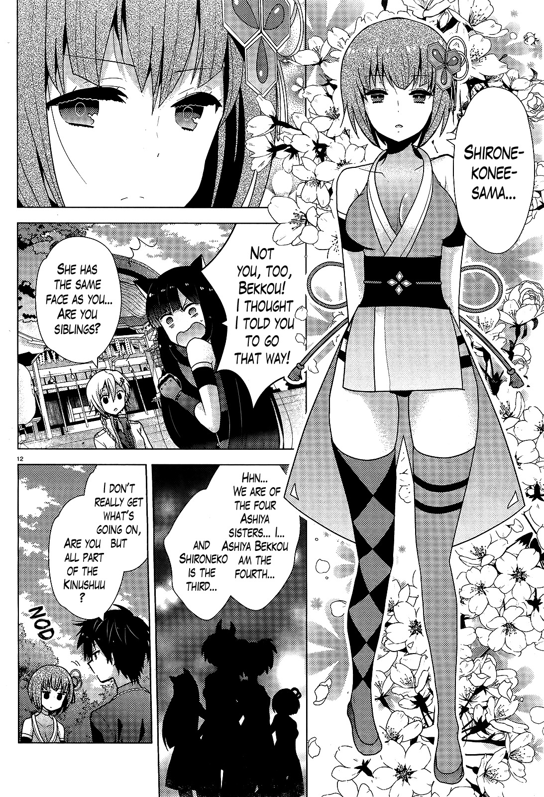 Occult Maiden - Hishou - Oni o Tsugu Shounen Chapter 5 page 12 - Chapter 5: The Girls of the Kinushuu, Part 1