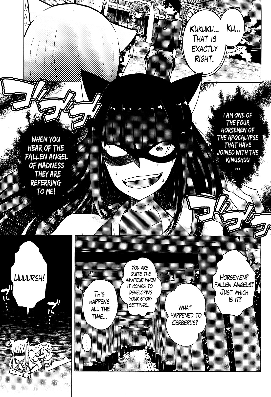 Occult Maiden - Hishou - Oni o Tsugu Shounen Chapter 5 page 13 - Chapter 5: The Girls of the Kinushuu, Part 1