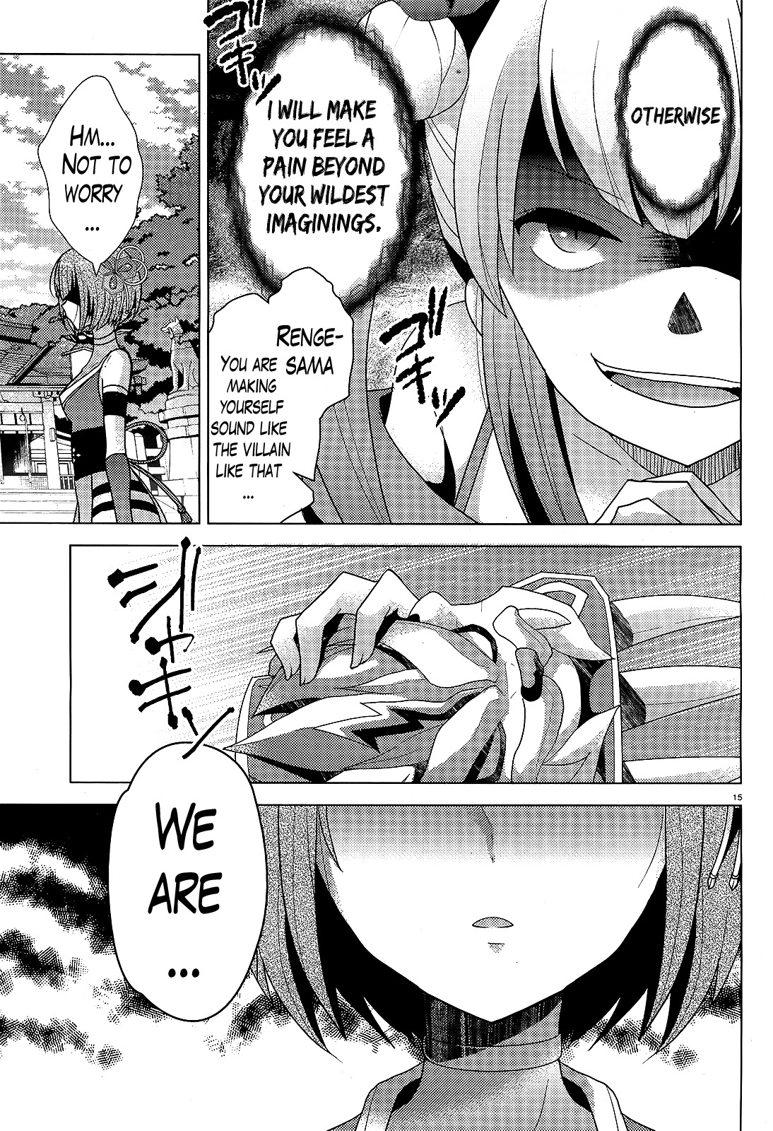 Occult Maiden - Hishou - Oni o Tsugu Shounen Chapter 5 page 15 - Chapter 5: The Girls of the Kinushuu, Part 1