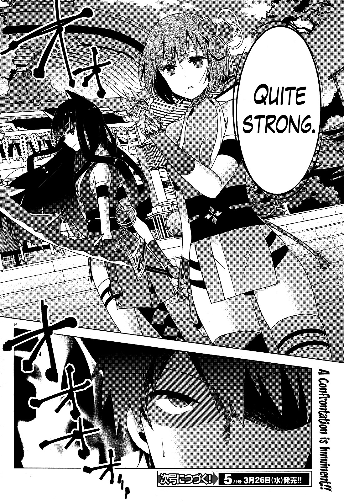 Occult Maiden - Hishou - Oni o Tsugu Shounen Chapter 5 page 16 - Chapter 5: The Girls of the Kinushuu, Part 1