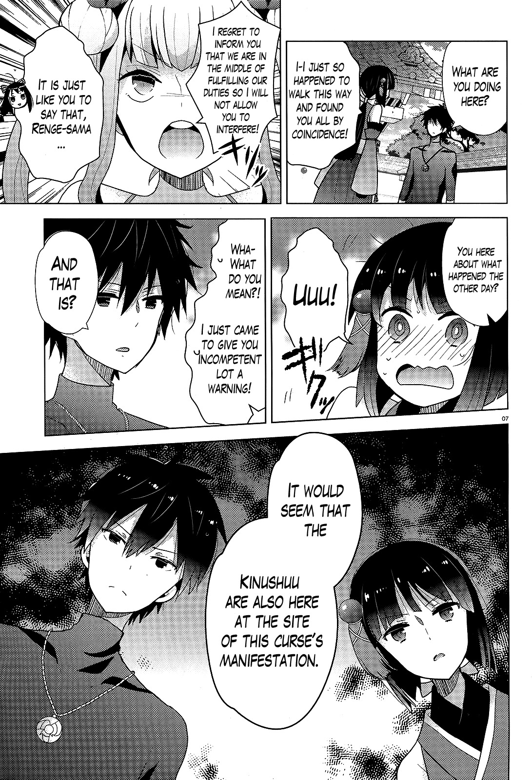 Occult Maiden - Hishou - Oni o Tsugu Shounen Chapter 5 page 7 - Chapter 5: The Girls of the Kinushuu, Part 1