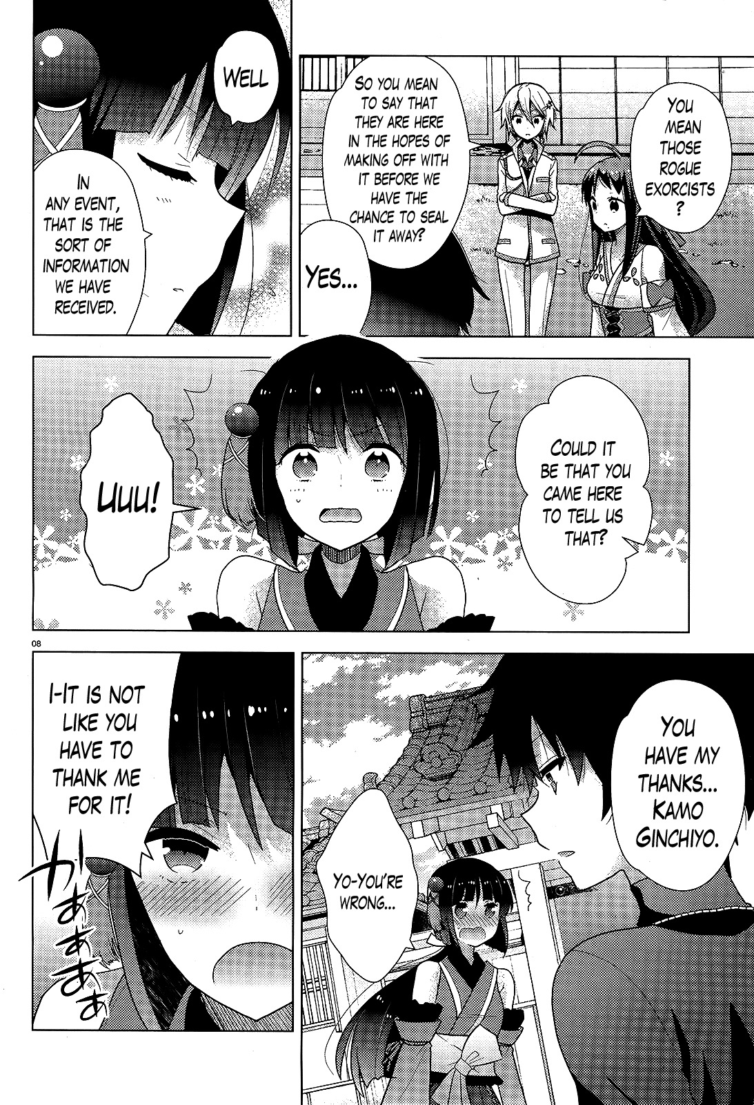 Occult Maiden - Hishou - Oni o Tsugu Shounen Chapter 5 page 8 - Chapter 5: The Girls of the Kinushuu, Part 1