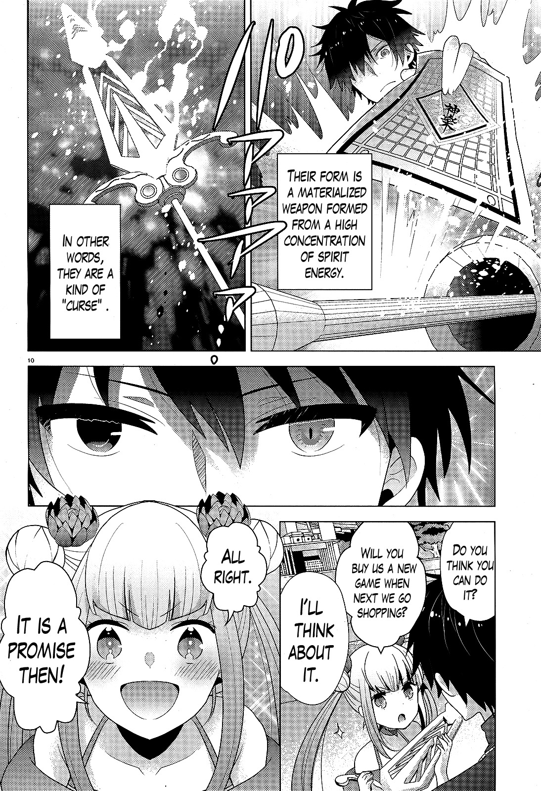 Occult Maiden - Hishou - Oni o Tsugu Shounen Chapter 6 page 10 - Chapter 6: The Girls of the Kinushuu, Part 2