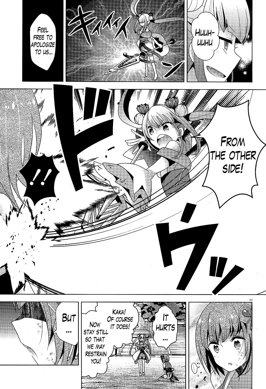 Occult Maiden - Hishou - Oni o Tsugu Shounen Chapter 6 page 11 - Chapter 6: The Girls of the Kinushuu, Part 2