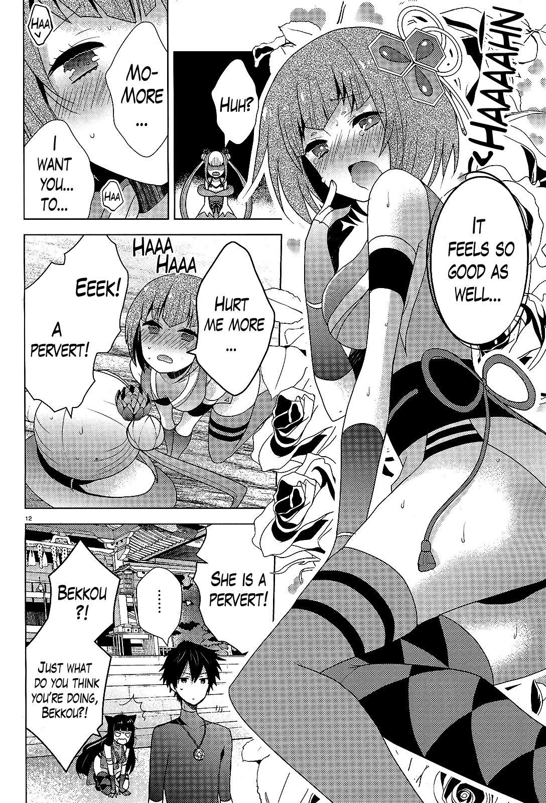 Occult Maiden - Hishou - Oni o Tsugu Shounen Chapter 6 page 12 - Chapter 6: The Girls of the Kinushuu, Part 2