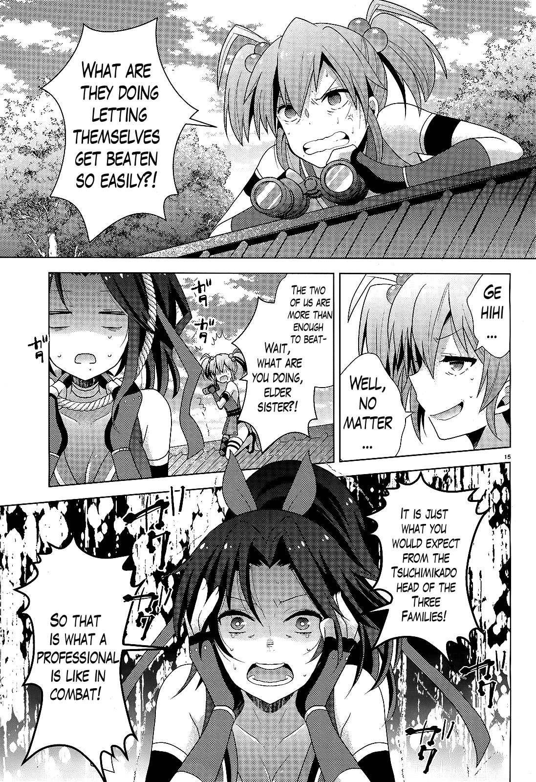 Occult Maiden - Hishou - Oni o Tsugu Shounen Chapter 6 page 15 - Chapter 6: The Girls of the Kinushuu, Part 2