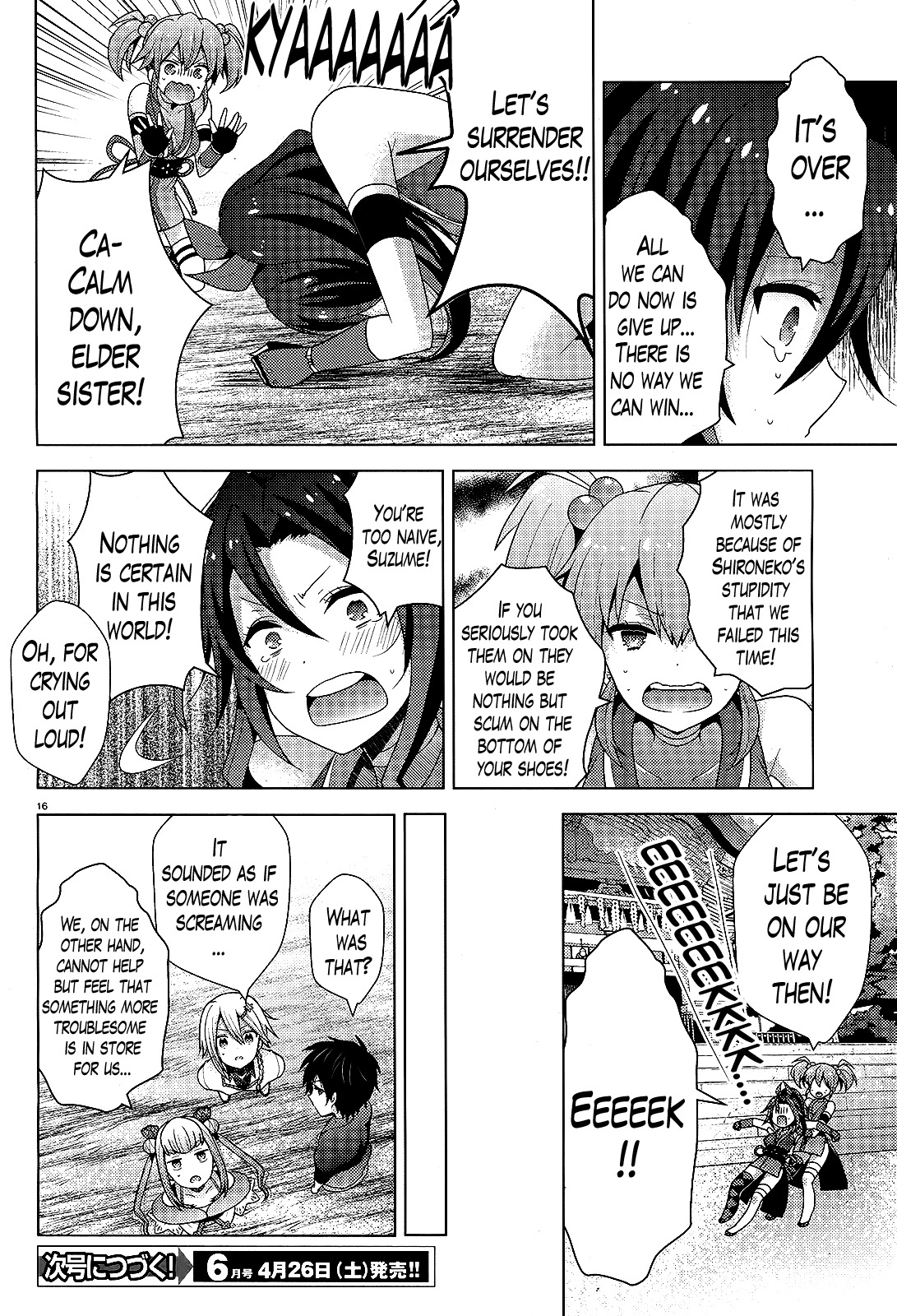 Occult Maiden - Hishou - Oni o Tsugu Shounen Chapter 6 page 16 - Chapter 6: The Girls of the Kinushuu, Part 2