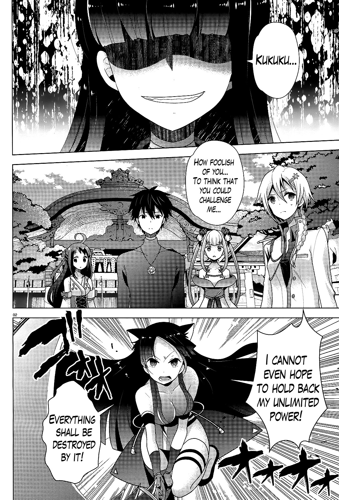 Occult Maiden - Hishou - Oni o Tsugu Shounen Chapter 6 page 2 - Chapter 6: The Girls of the Kinushuu, Part 2