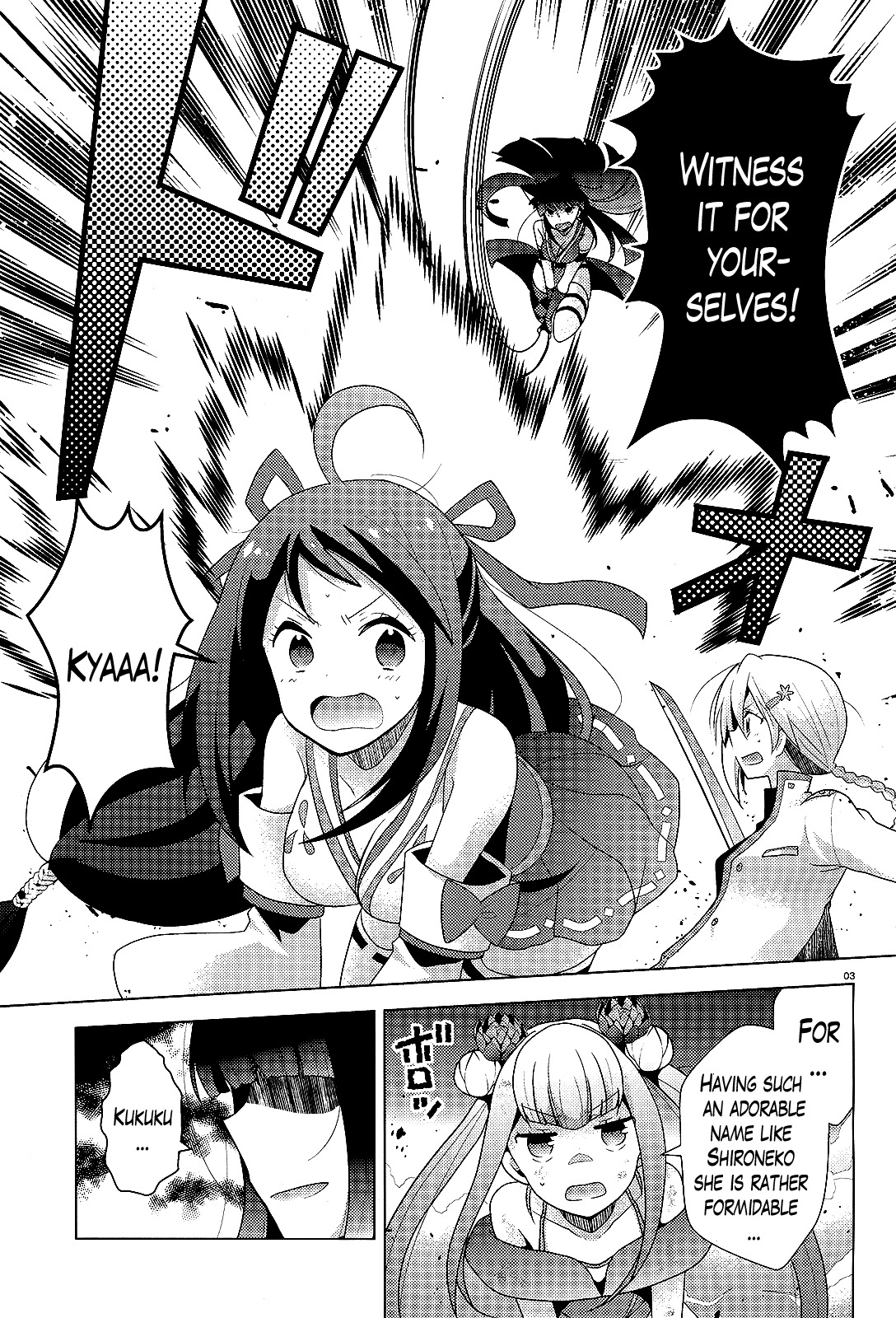 Occult Maiden - Hishou - Oni o Tsugu Shounen Chapter 6 page 3 - Chapter 6: The Girls of the Kinushuu, Part 2