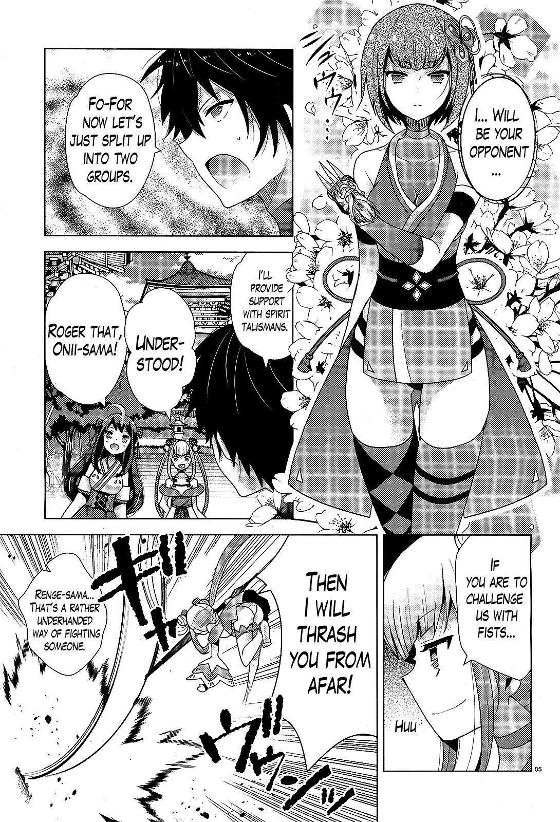 Occult Maiden - Hishou - Oni o Tsugu Shounen Chapter 6 page 5 - Chapter 6: The Girls of the Kinushuu, Part 2