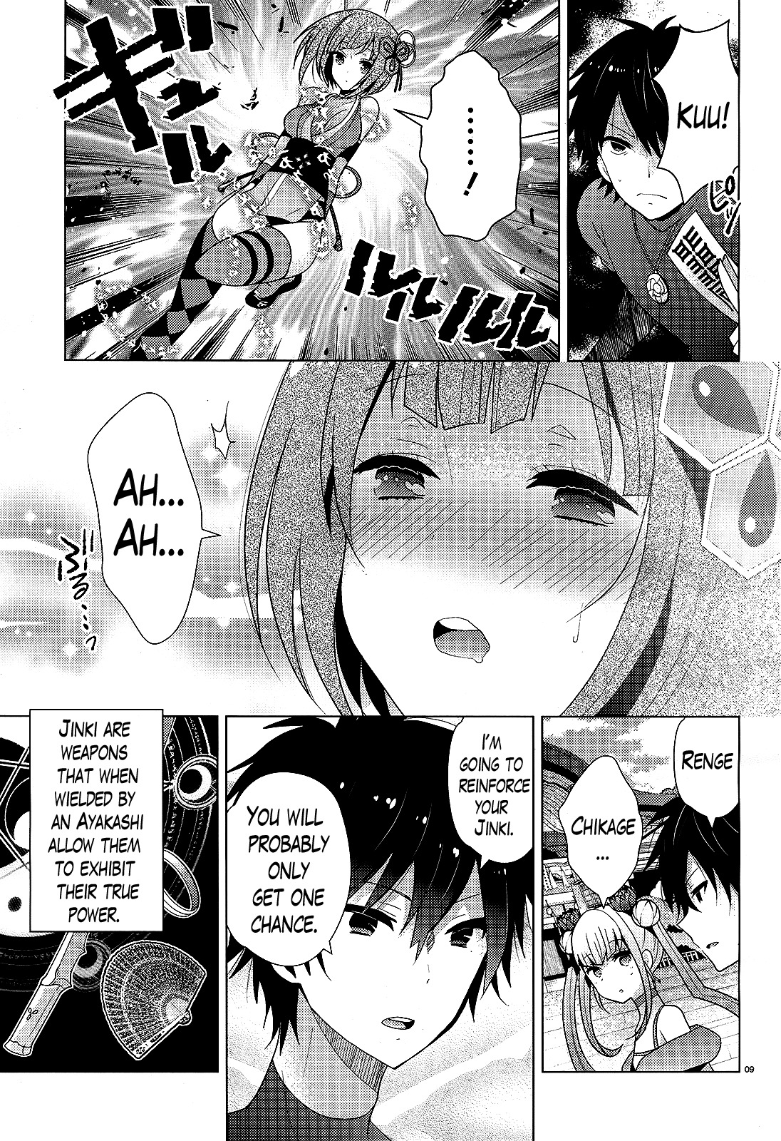 Occult Maiden - Hishou - Oni o Tsugu Shounen Chapter 6 page 9 - Chapter 6: The Girls of the Kinushuu, Part 2