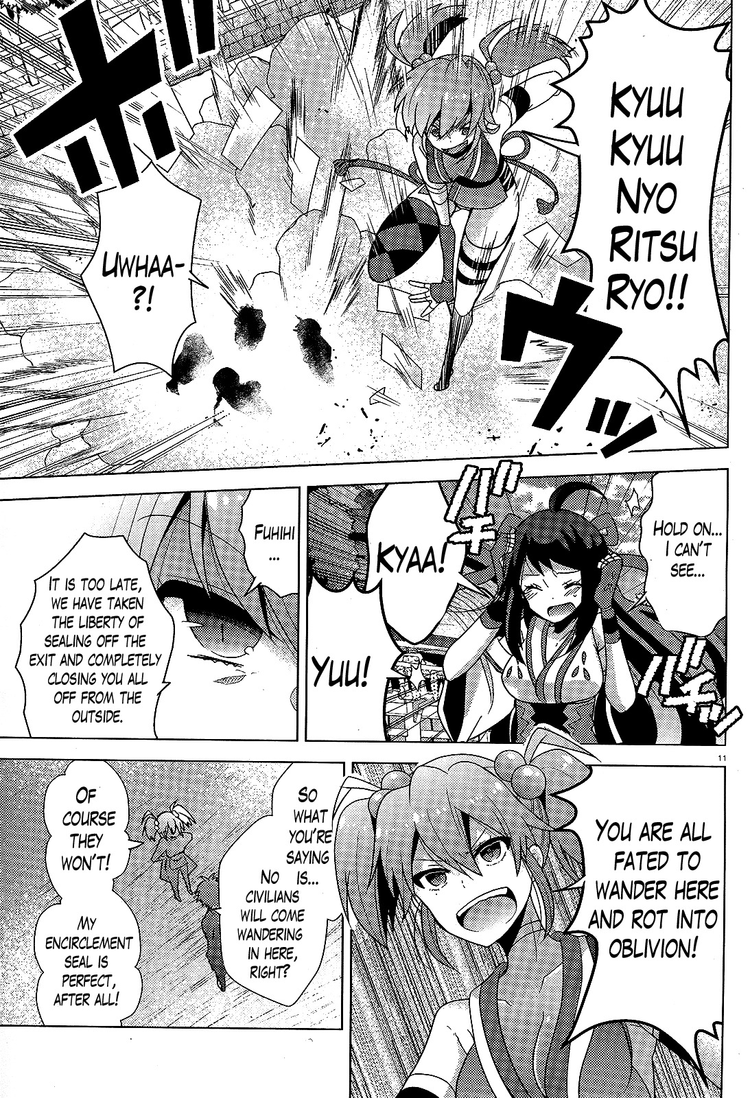 Occult Maiden - Hishou - Oni o Tsugu Shounen Chapter 7 page 11 - Chapter 7: The Girls of the Kinushuu, Part 3