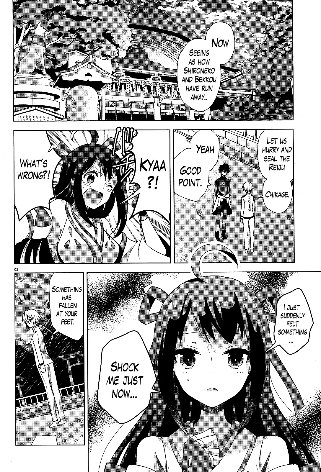 Occult Maiden - Hishou - Oni o Tsugu Shounen Chapter 7 page 2 - Chapter 7: The Girls of the Kinushuu, Part 3
