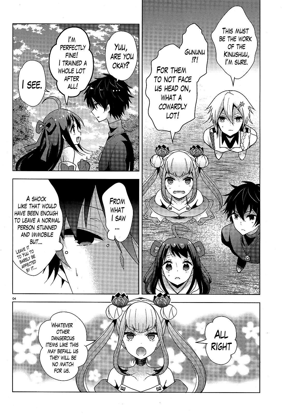 Occult Maiden - Hishou - Oni o Tsugu Shounen Chapter 7 page 4 - Chapter 7: The Girls of the Kinushuu, Part 3