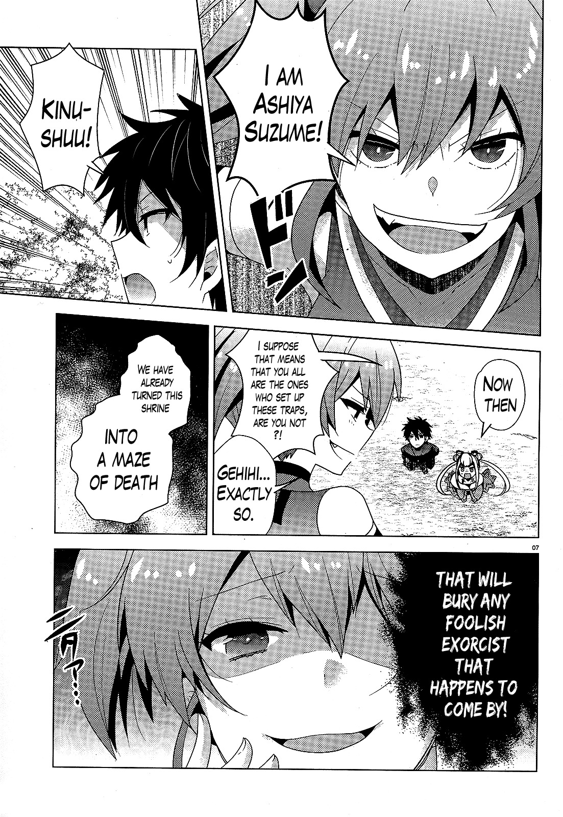 Occult Maiden - Hishou - Oni o Tsugu Shounen Chapter 7 page 7 - Chapter 7: The Girls of the Kinushuu, Part 3