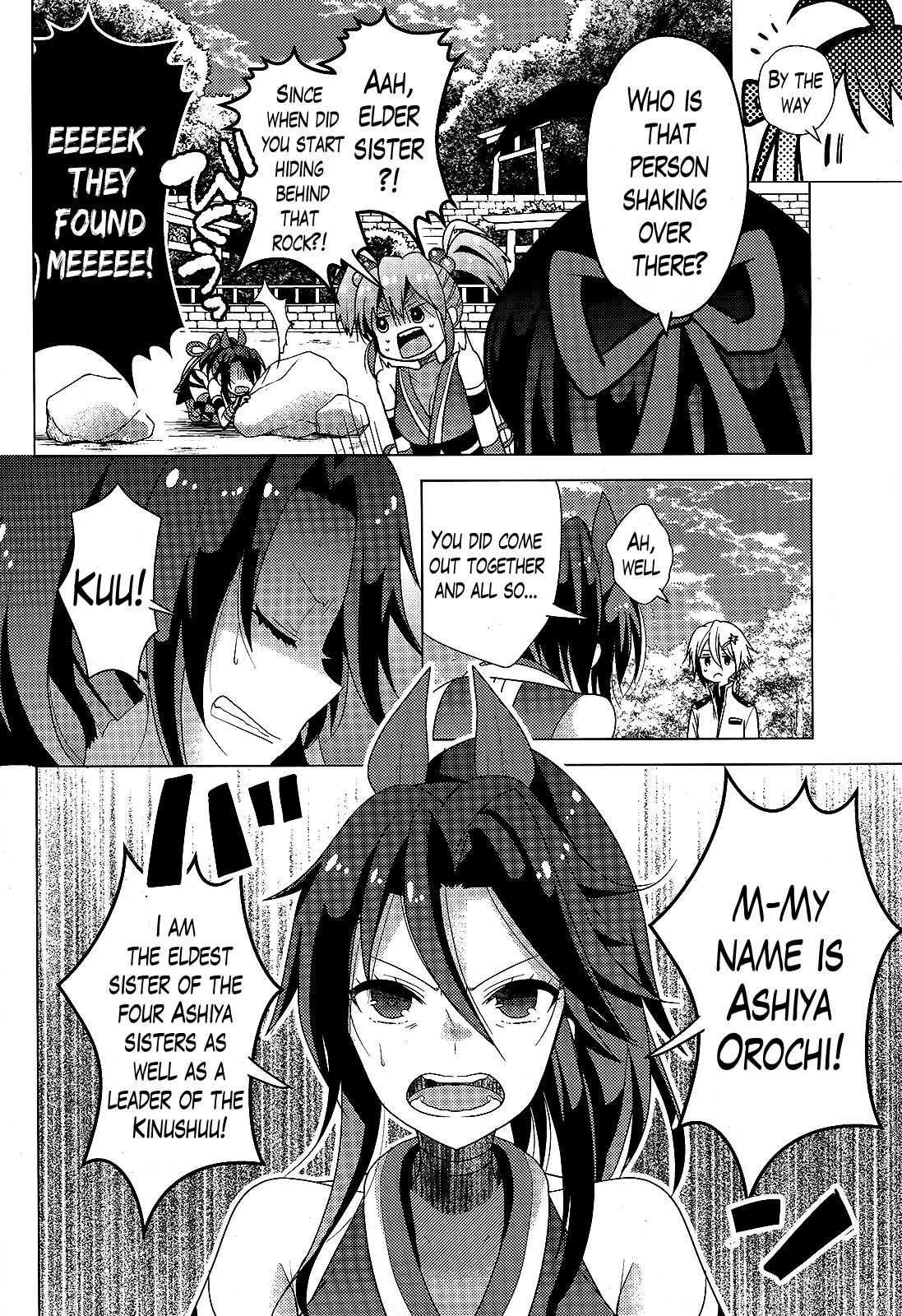 Occult Maiden - Hishou - Oni o Tsugu Shounen Chapter 7 page 8 - Chapter 7: The Girls of the Kinushuu, Part 3