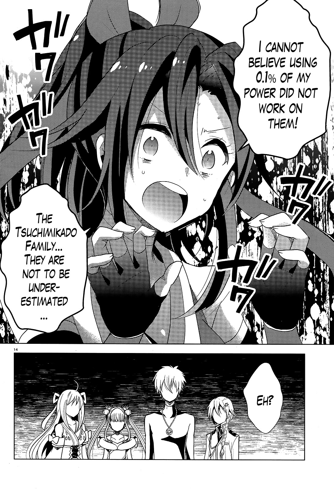 Occult Maiden - Hishou - Oni o Tsugu Shounen Chapter 8 page 13 - Chapter 8: The Girls of the Kinushuu, Part 4
