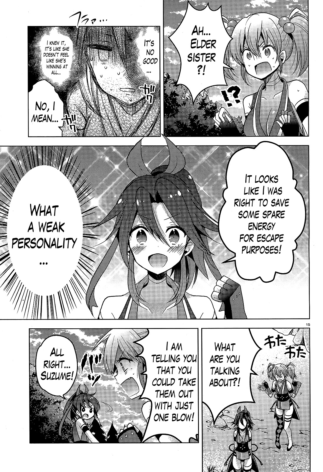 Occult Maiden - Hishou - Oni o Tsugu Shounen Chapter 8 page 14 - Chapter 8: The Girls of the Kinushuu, Part 4