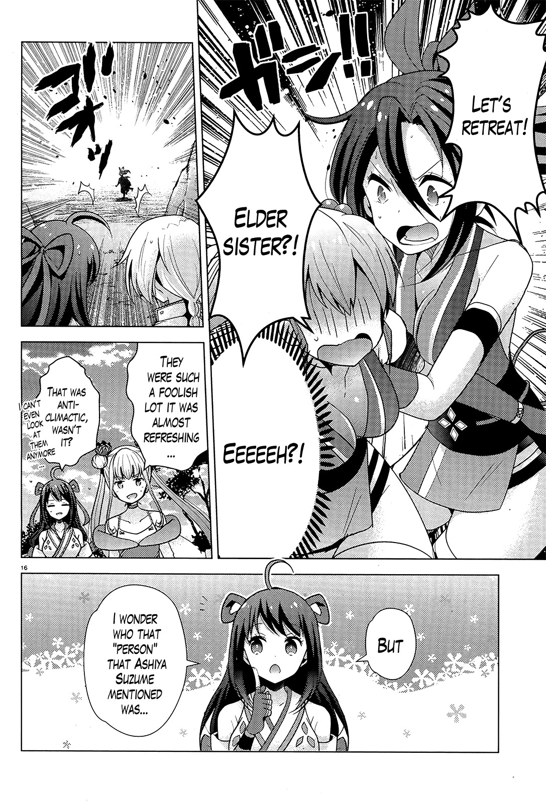 Occult Maiden - Hishou - Oni o Tsugu Shounen Chapter 8 page 15 - Chapter 8: The Girls of the Kinushuu, Part 4