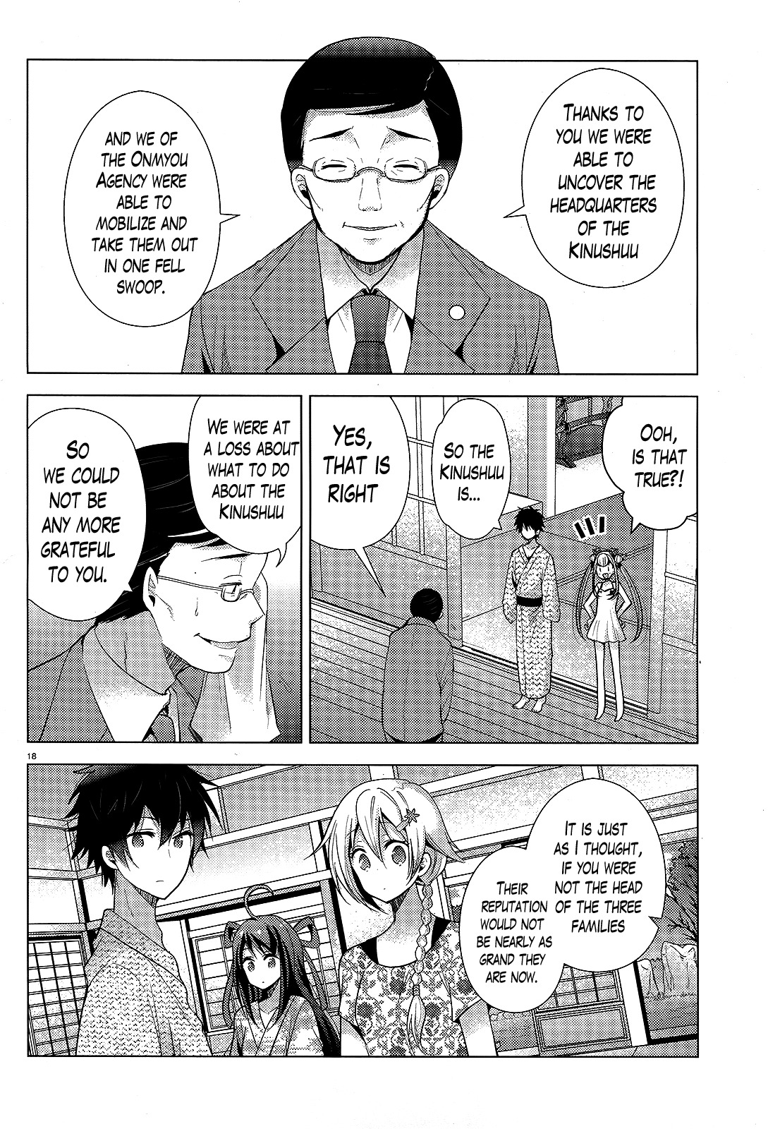 Occult Maiden - Hishou - Oni o Tsugu Shounen Chapter 8 page 17 - Chapter 8: The Girls of the Kinushuu, Part 4