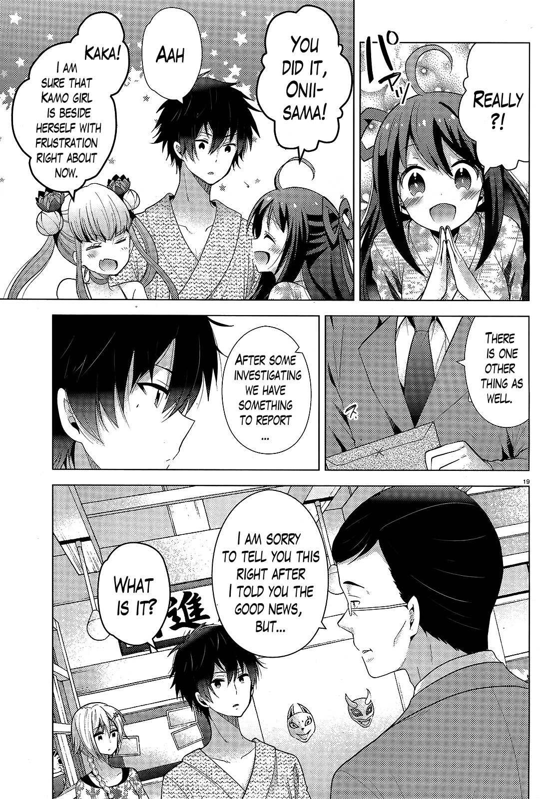 Occult Maiden - Hishou - Oni o Tsugu Shounen Chapter 8 page 18 - Chapter 8: The Girls of the Kinushuu, Part 4
