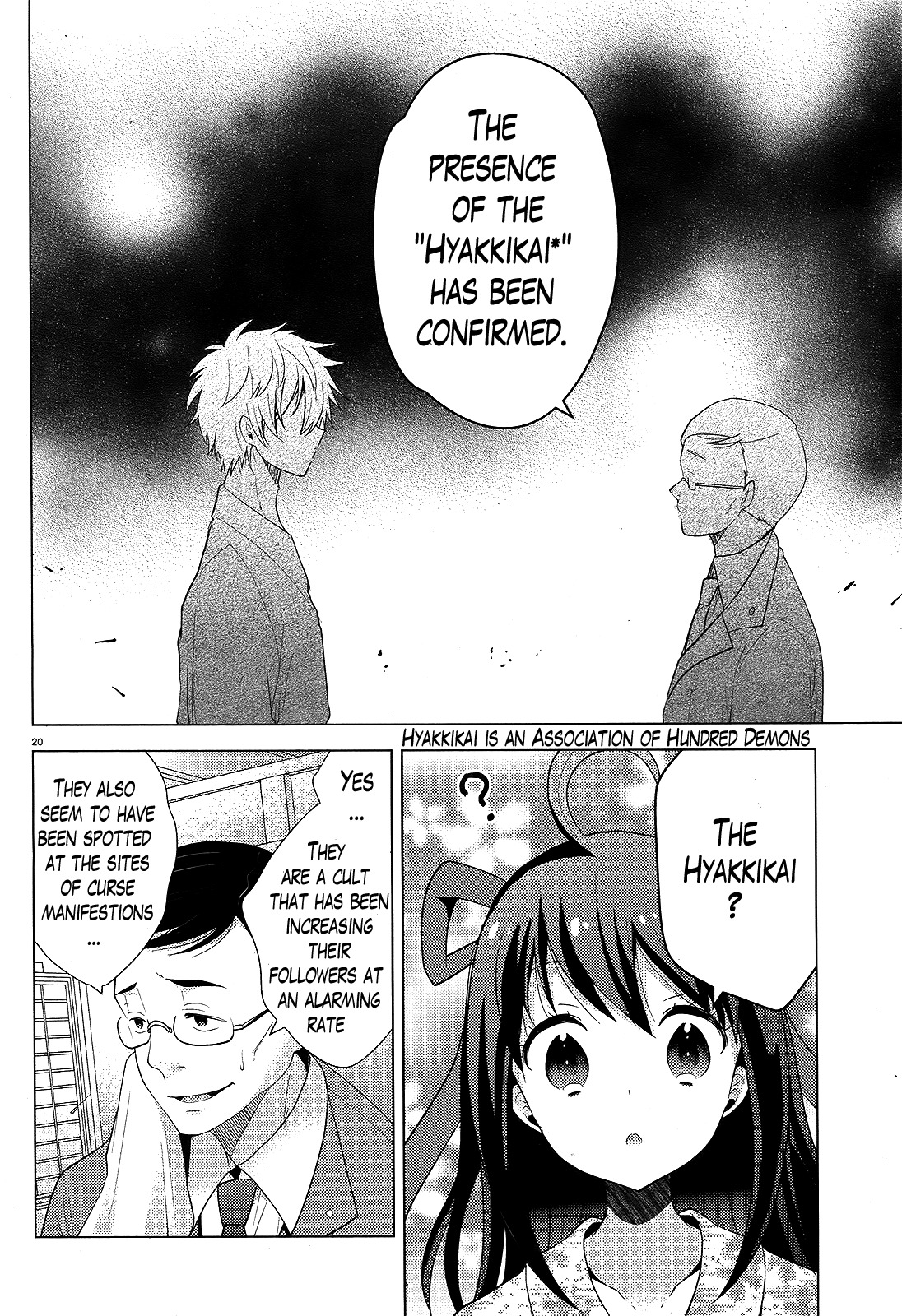 Occult Maiden - Hishou - Oni o Tsugu Shounen Chapter 8 page 19 - Chapter 8: The Girls of the Kinushuu, Part 4