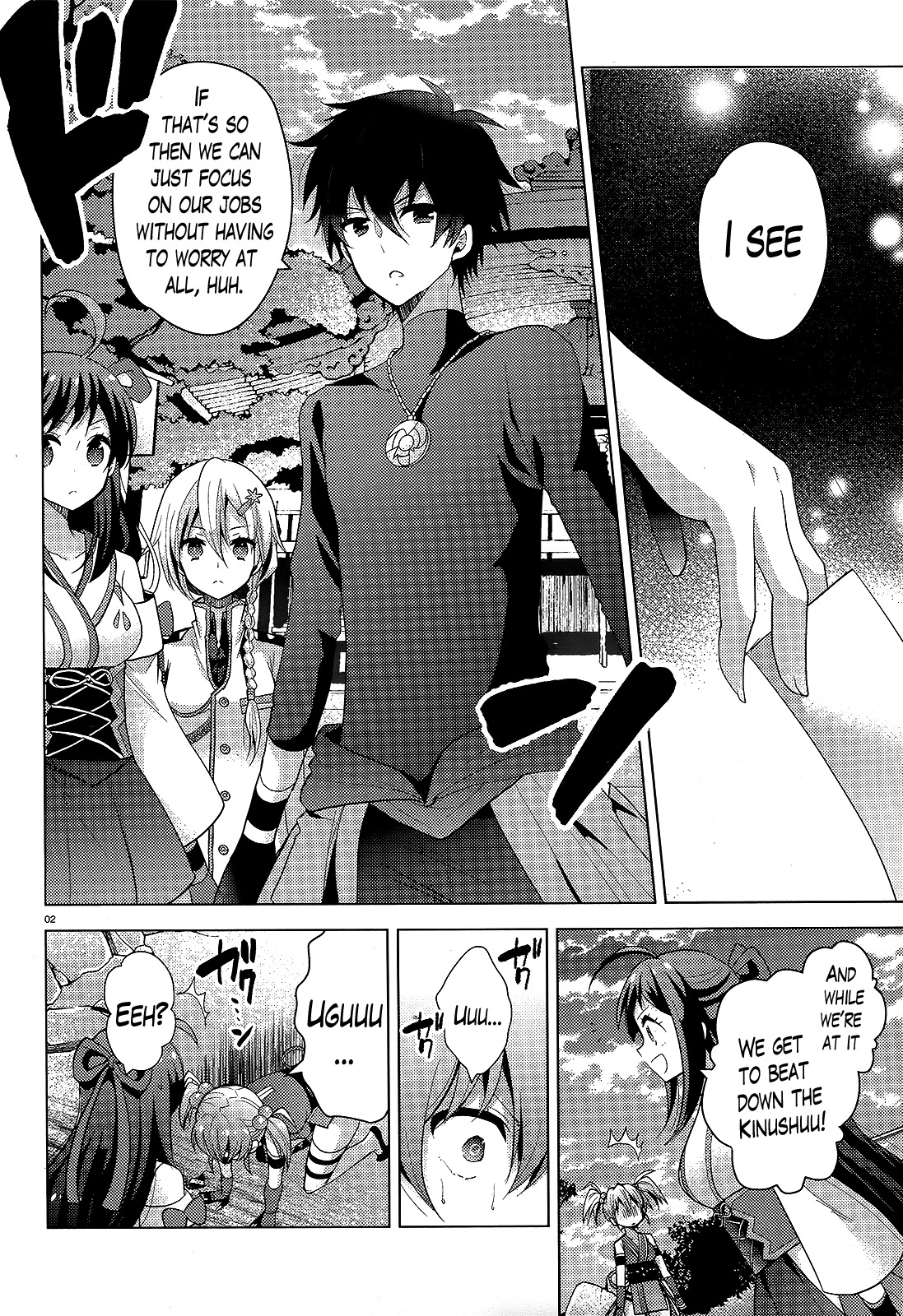 Occult Maiden - Hishou - Oni o Tsugu Shounen Chapter 8 page 2 - Chapter 8: The Girls of the Kinushuu, Part 4
