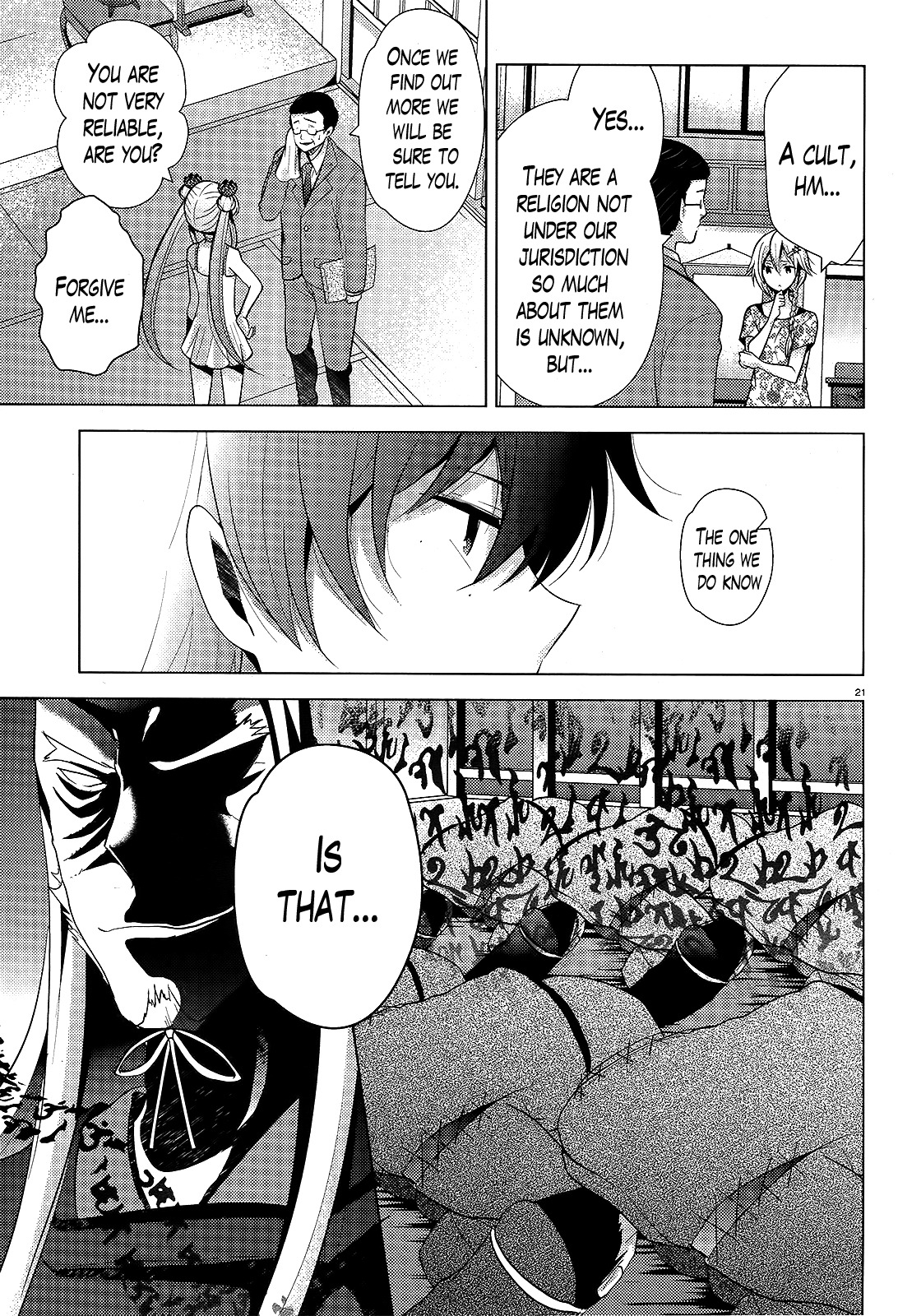 Occult Maiden - Hishou - Oni o Tsugu Shounen Chapter 8 page 20 - Chapter 8: The Girls of the Kinushuu, Part 4