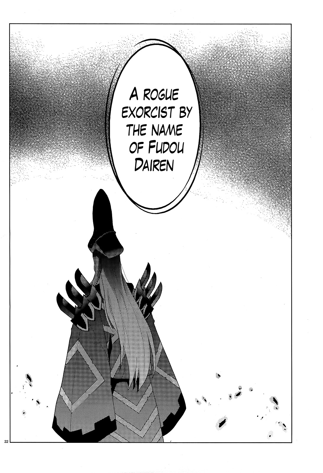 Occult Maiden - Hishou - Oni o Tsugu Shounen Chapter 8 page 21 - Chapter 8: The Girls of the Kinushuu, Part 4
