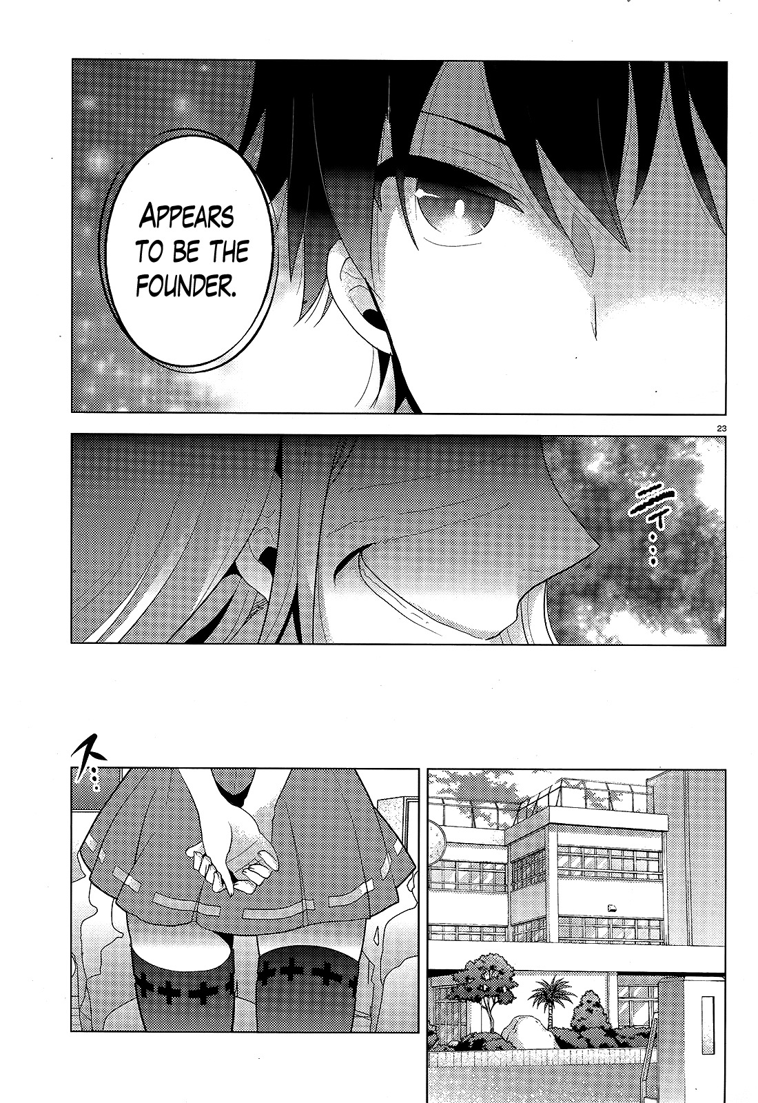 Occult Maiden - Hishou - Oni o Tsugu Shounen Chapter 8 page 22 - Chapter 8: The Girls of the Kinushuu, Part 4