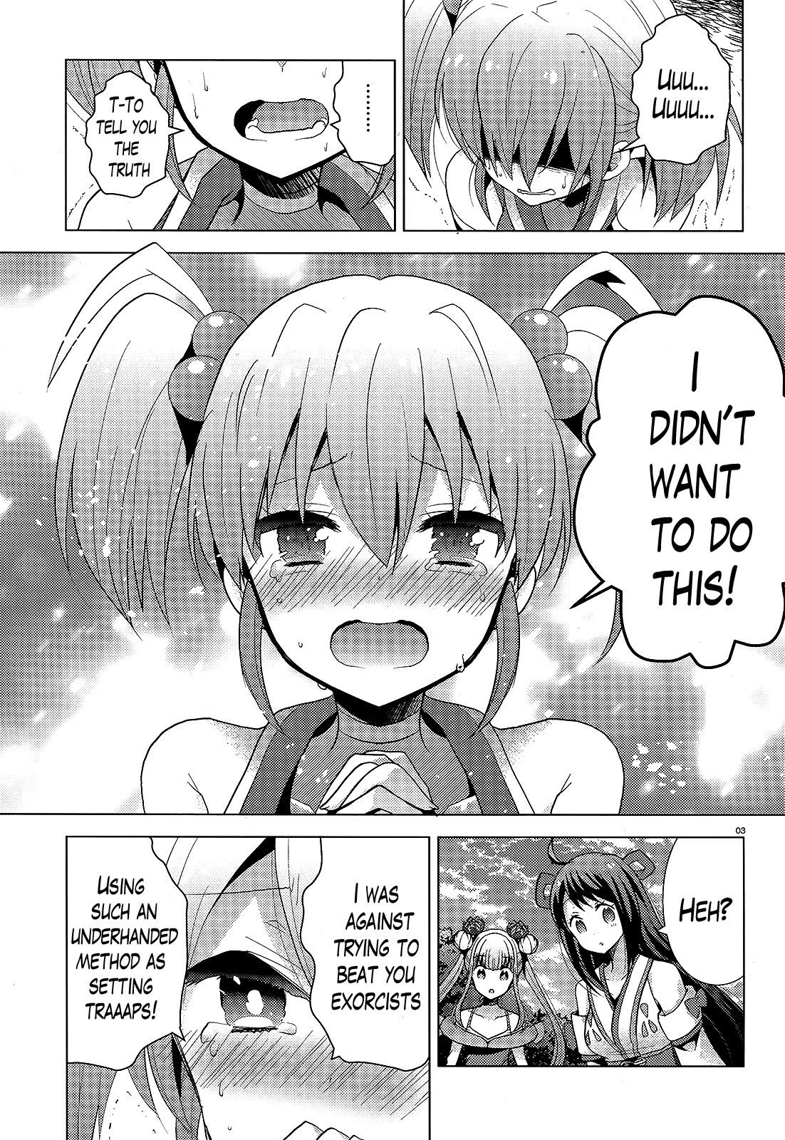 Occult Maiden - Hishou - Oni o Tsugu Shounen Chapter 8 page 3 - Chapter 8: The Girls of the Kinushuu, Part 4