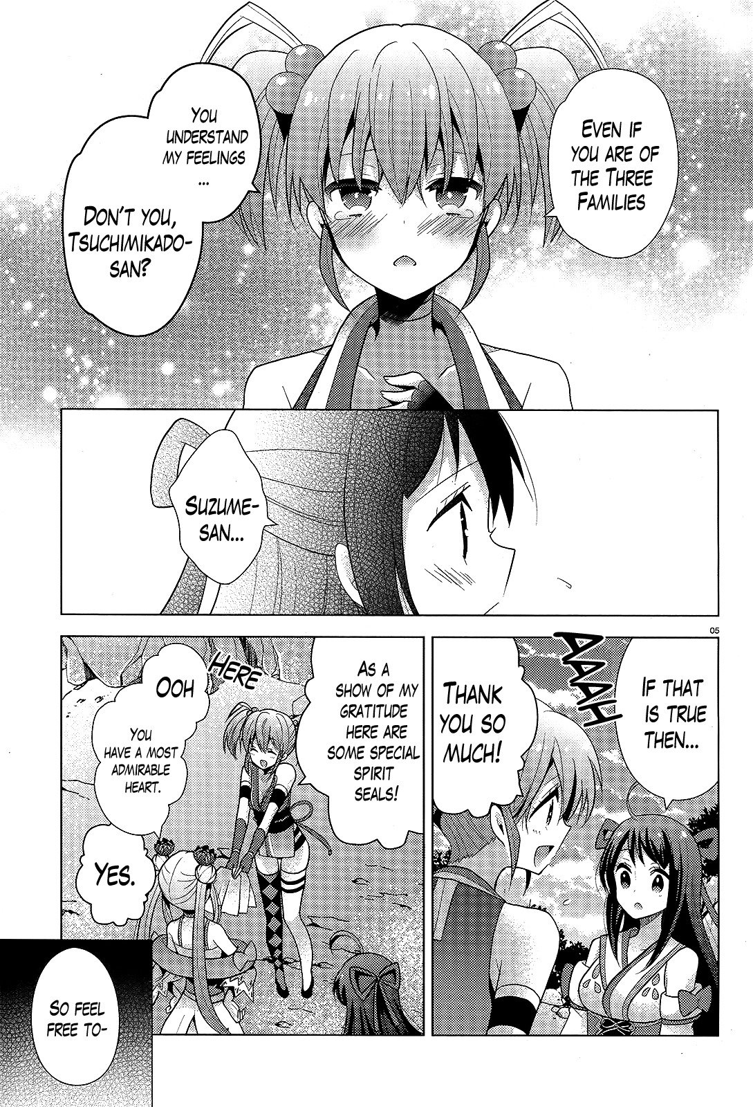 Occult Maiden - Hishou - Oni o Tsugu Shounen Chapter 8 page 5 - Chapter 8: The Girls of the Kinushuu, Part 4
