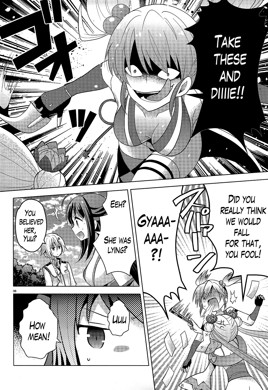Occult Maiden - Hishou - Oni o Tsugu Shounen Chapter 8 page 6 - Chapter 8: The Girls of the Kinushuu, Part 4