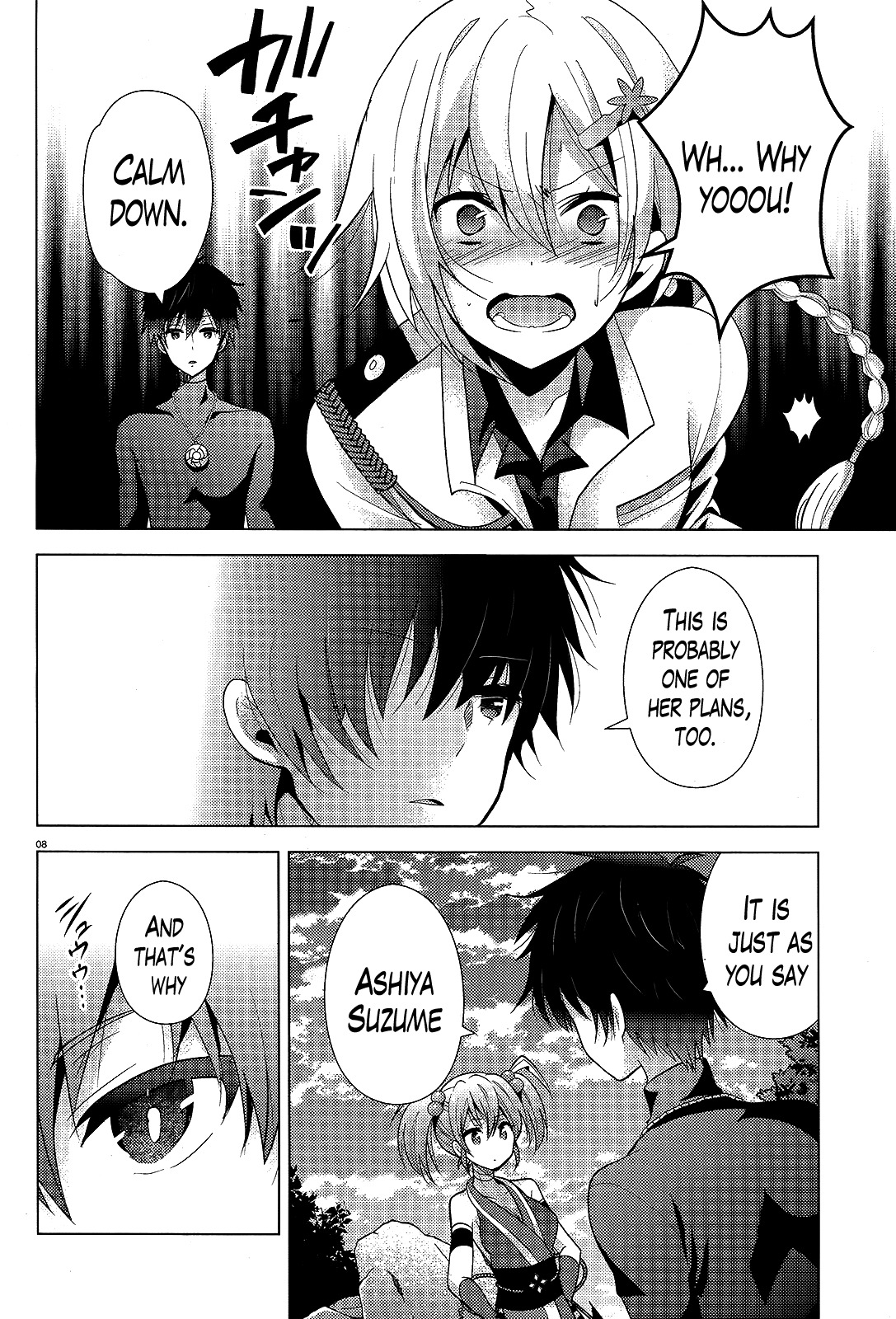 Occult Maiden - Hishou - Oni o Tsugu Shounen Chapter 8 page 8 - Chapter 8: The Girls of the Kinushuu, Part 4