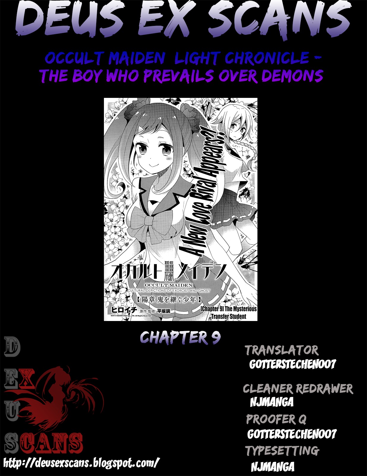 Occult Maiden - Hishou - Oni o Tsugu Shounen Chapter 9 page 11 - Chapter 9: The Mysterious Transfer Student