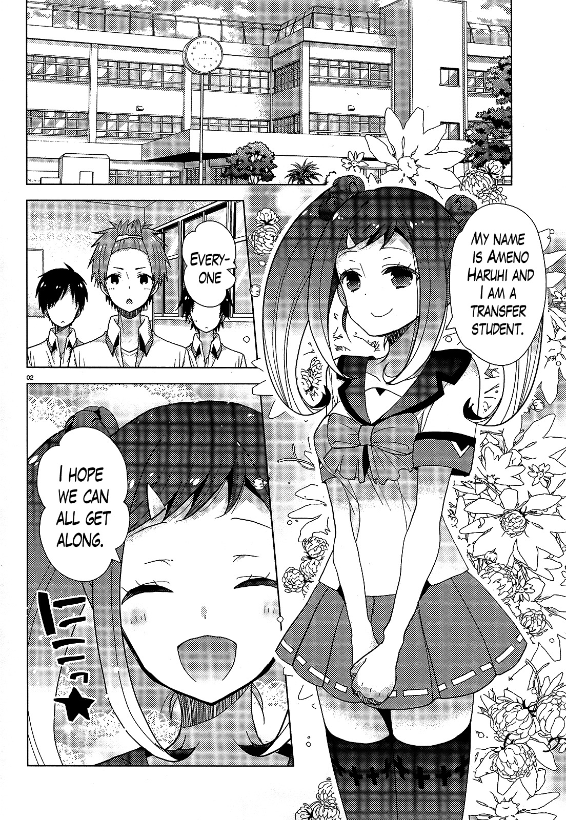 Occult Maiden - Hishou - Oni o Tsugu Shounen Chapter 9 page 2 - Chapter 9: The Mysterious Transfer Student