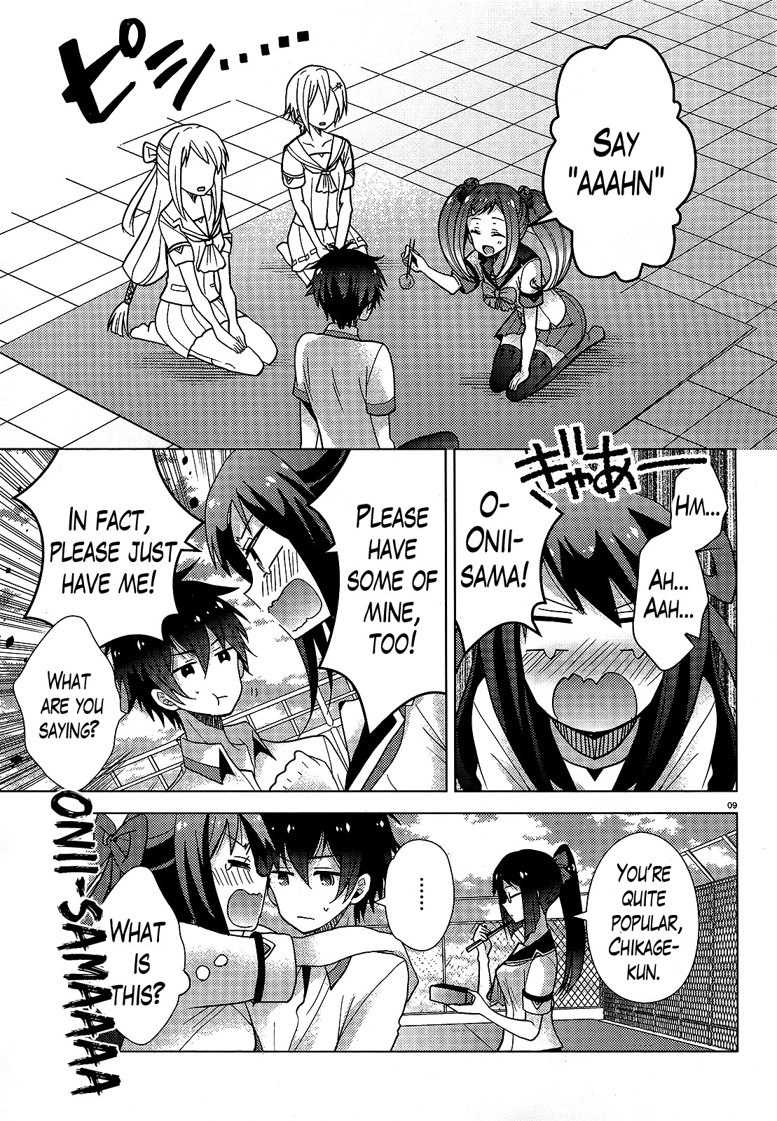 Occult Maiden - Hishou - Oni o Tsugu Shounen Chapter 9 page 9 - Chapter 9: The Mysterious Transfer Student