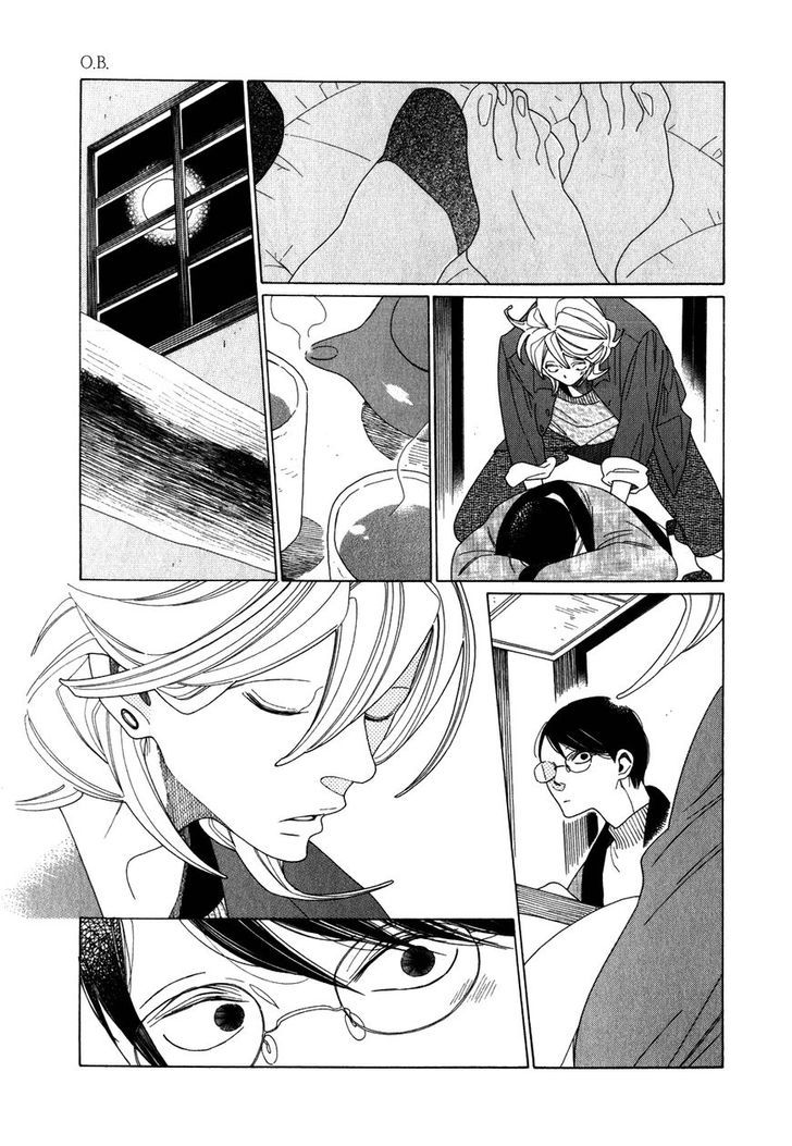 Occupation to Beloved Chapter 1 page 16 - Chapter 1