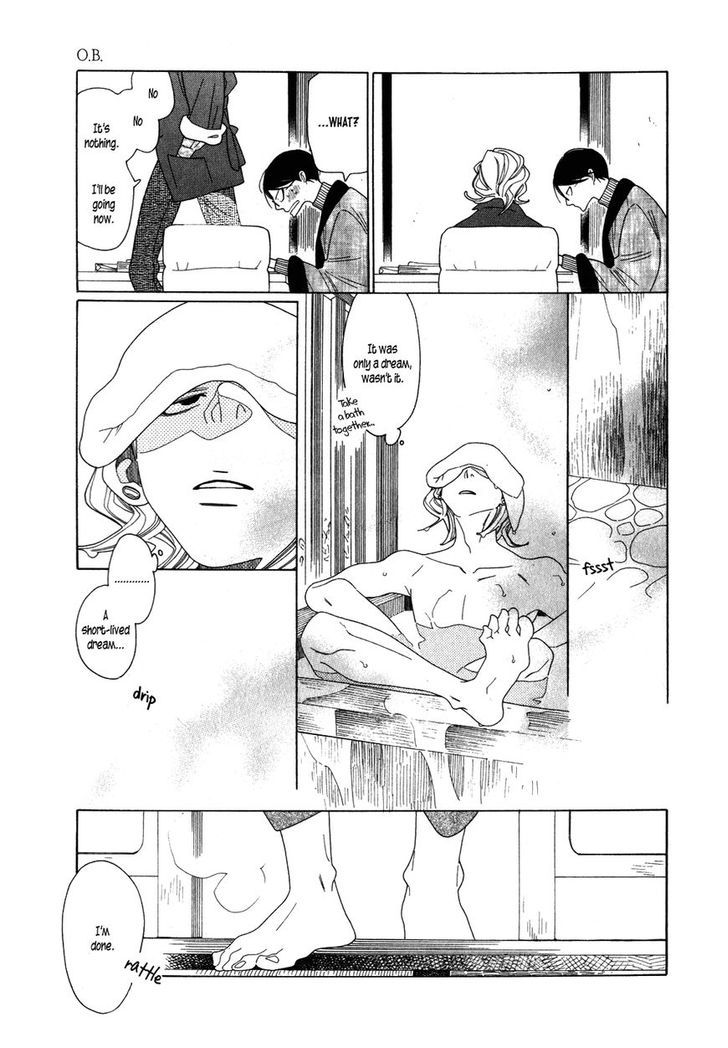 Occupation to Beloved Chapter 1 page 18 - Chapter 1