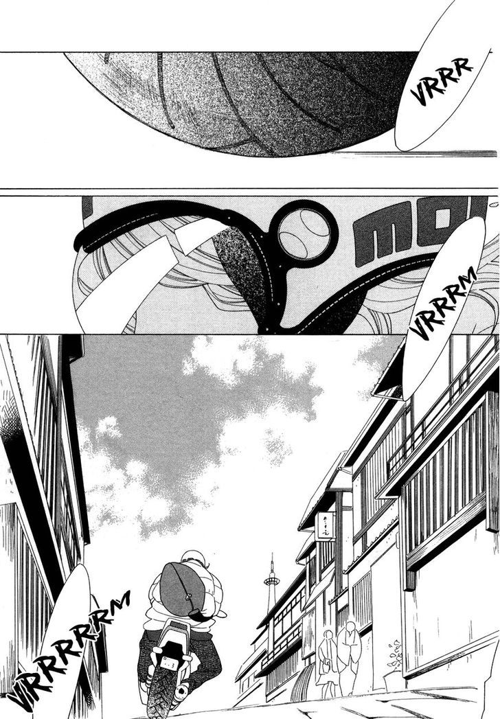 Occupation to Beloved Chapter 1 page 5 - Chapter 1